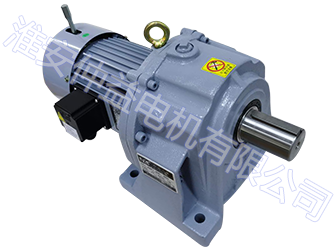 齒輪減速機(jī)
