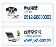 齒輪減速機(jī)生產(chǎn)廠(chǎng)家聯(lián)系方式